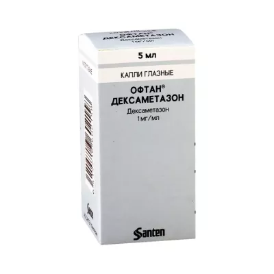 Офтан Дексаметазон 1 мг/мл капли глазные 5 мл флакон-капельница 1 шт