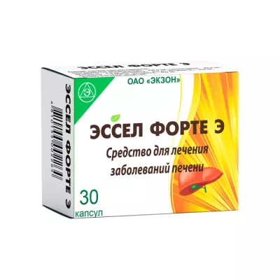 Эссел Форте Э капсулы 30 шт