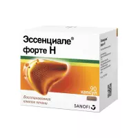 Эссенциале Форте Н капсулы 90 шт