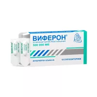 Виферон 500000 МЕ суппозитории ректальные 10 шт