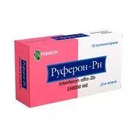 Руферон-РН 250000 МЕ суппозитории вагинальные и ректальные 10 шт