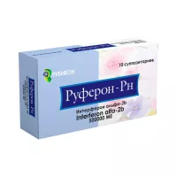 Руферон-РН 500000 МЕ суппозитории вагинальные и ректальные 10 шт