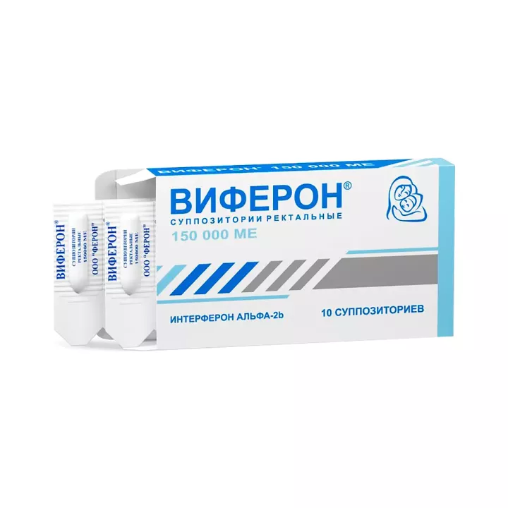 Виферон 150000 МЕ суппозитории ректальные 10 шт