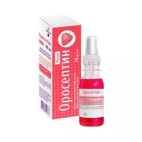 Оросептин 14 мг/мл спрей для местного применения 100 мл флакон 1 шт