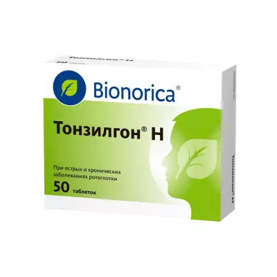 Тонзилгон Н таблетки покрытые оболочкой 50 шт