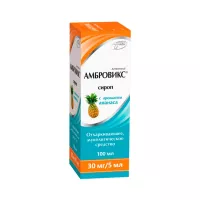 Амбровикс ананас 30 мг/5 мл сироп 100 мл флакон 1 шт