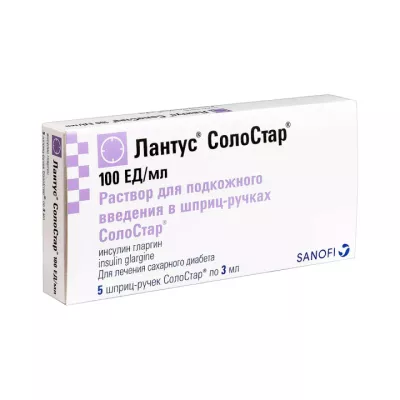 Лантус 100 ЕД/мл раствор для подкожного введения 3 мл шприц-ручка 5 шт