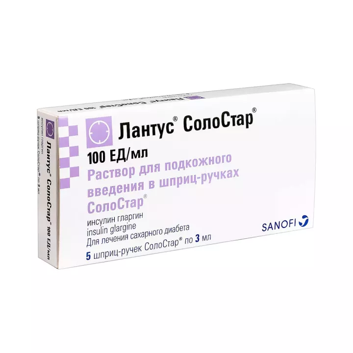Лантус 100 ЕД/мл раствор для подкожного введения 3 мл шприц-ручка 5 шт