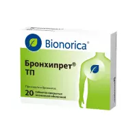 Бронхипрет ТП таблетки покрытые пленочной оболочкой 20 шт