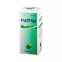 Бронхолитин сироп 125 г флакон 1 шт