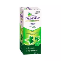 Гедехил сироп 100 мл флакон 1 шт