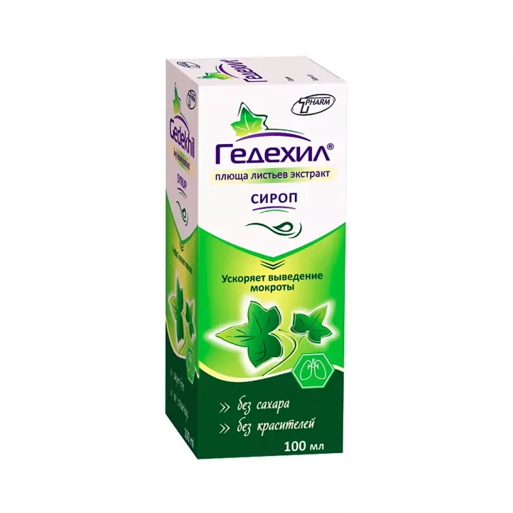 Гедехил сироп 100 мл флакон 1 шт