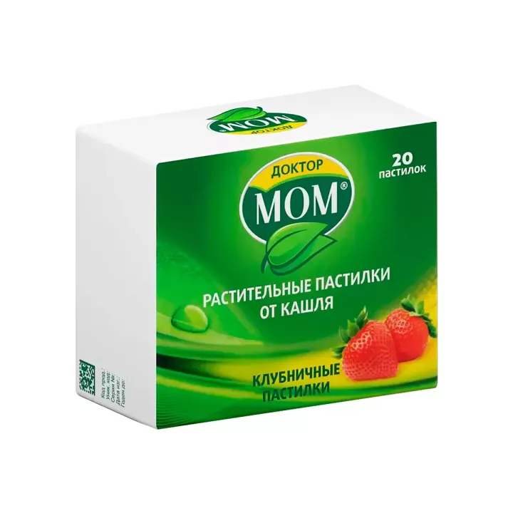 Доктор Мом растительные пастилки клубника 20 шт