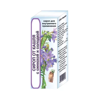 Сироп от кашля с синюхой и солодкой сироп 250 мл флакон 1 шт
