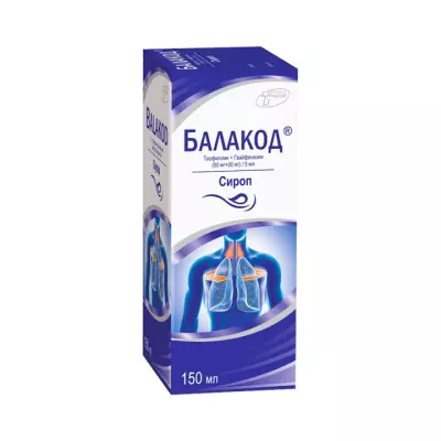 Балакод 50 мг+30 мг/5 мл сироп 150 мл флакон 1 шт