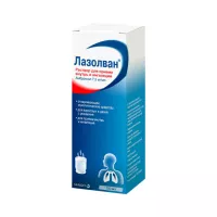 Лазолван 7,5 мг/мл раствор для ингаляций 100 мл флакон 1 шт