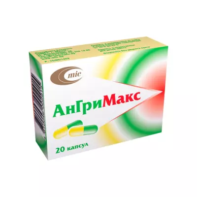 Ангримакс капсулы 20 шт