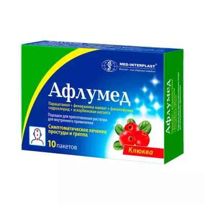 Афлумед клюква порошок для приготовления раствора для приема внутрь пакет 10 шт