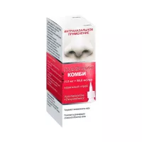 Галазолин Комби 1 мг+50 мг/мл спрей назальный флакон 1 шт