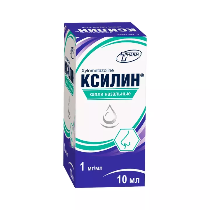 Ксилин 1 мг/мл капли назальные 10 мл флакон 1 шт