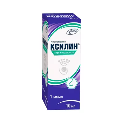 Ксилин 1 мг/мл спрей назальный 10 мл флакон 1 шт
