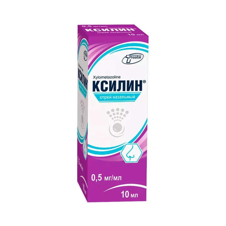 Ксилин 0,5 мг/мл спрей назальный 10 мл флакон 1 шт
