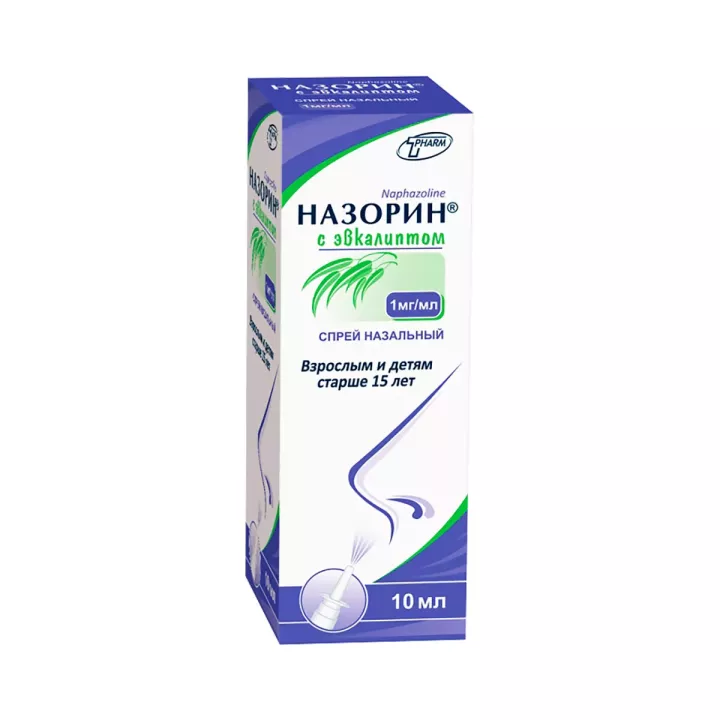 Назорин с эвкалиптом 1 мг/мл спрей назальный 10 мл флакон 1 шт