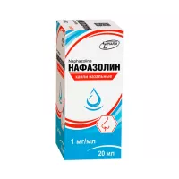 Нафазолин 1 мг/мл капли назальные 20 мл флакон 1 шт