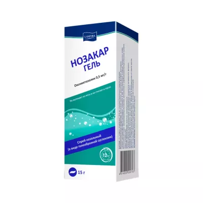 Нозакар Гель 0,5 мг/г спрей назальный 15 г флакон 1 шт