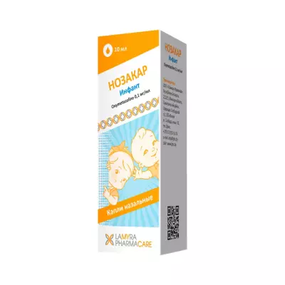 Нозакар Инфант 0,1 мг/мл капли назальные 10 мл флакон 1 шт
