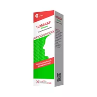 Нозакар Классик 0,5 мг/мл спрей назальный дозированный 15 мл флакон 1 шт