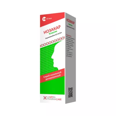 Нозакар Классик 0,5 мг/мл спрей назальный дозированный 15 мл флакон 1 шт