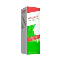 Нозакар 0,05 % спрей назальный дозированный 15 мл флакон 1 шт