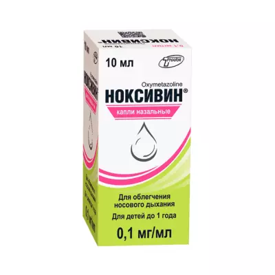 Ноксивин 0,1 мг/мл капли назальные 10 мл флакон 1 шт