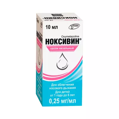 Ноксивин 0,25 мг/мл капли назальные 10 мл флакон 1 шт