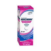 Ноксивин 0,5 мг/мл спрей назальный 10 мл флакон 1 шт