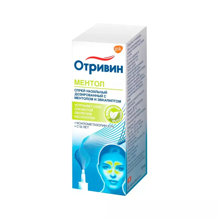 Отривин ментол и эвкалиптол 0,1 % спрей назальный дозированный 10 мл флакон 1 шт