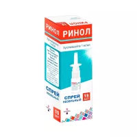 Ринол 1 мг/мл спрей назальный 15 мл флакон 1 шт