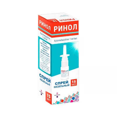 Ринол 1 мг/мл спрей назальный 15 мл флакон 1 шт