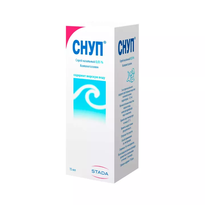 Снуп 0,05 % спрей назальный 15 мл флакон 1 шт