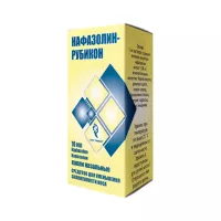 Нафазолин-Рубикон 1 мг/мл капли назальные 10 мл флакон 1 шт