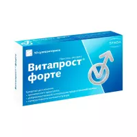 Витапрост Форте 20 мг суппозитории ректальные 10 шт