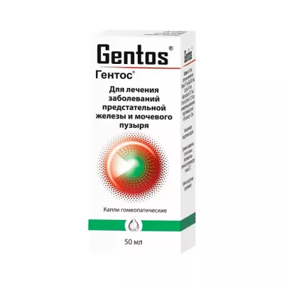 Гентос капли для приема внутрь 50 мл флакон-капельница 1 шт