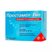 Простамол Уно 320 мг капсулы 30 шт