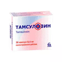 Тамсулозин 0,4 мг капсулы пролонгированного действия 30 шт