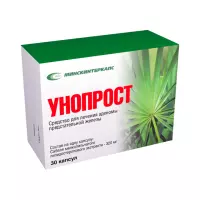 Унопрост капсулы 30 шт