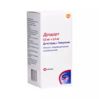 Дуодарт 0,5 мг+0,4 мг капсулы 90 шт
