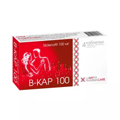 В-Кар 100 мг таблетки покрытые пленочной оболочкой 4 шт