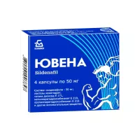 Ювена 50 мг капсулы 4 шт