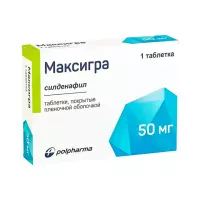 Максигра 50 мг таблетки покрытые оболочкой 1 шт